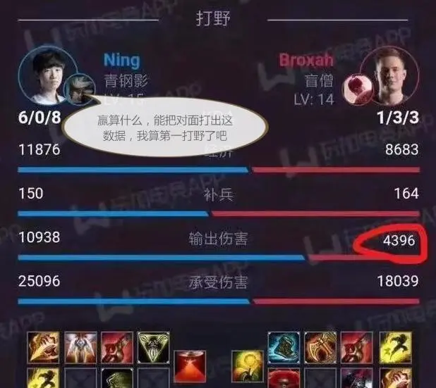 开云官网首页-关于西亚卡姆遭遇二十持续失利，IG教练压力巨大！再创辉煌时刻的信息